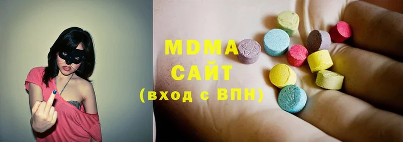 MDMA Molly  Краснослободск 